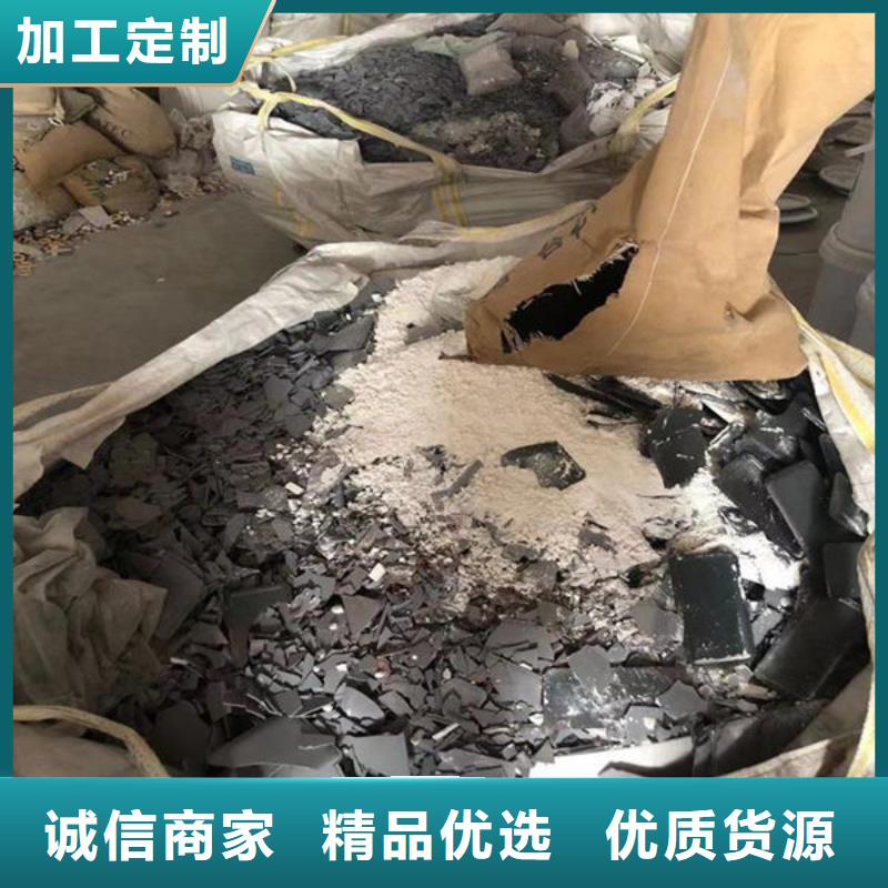 氧化锆氧化铝_【二手太阳能光伏板回收】免费上门服务
