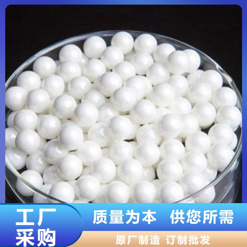 氧化锆氧化铝含铜污泥回收专业回收