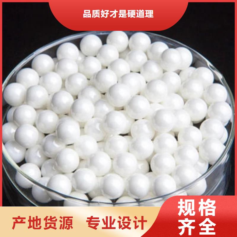 氧化锆氧化铝回收太阳能光伏板快速