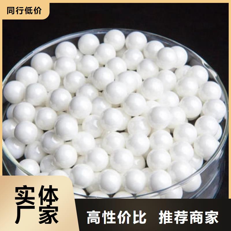 氧化锆氧化铝含铜污泥回收诚信合作