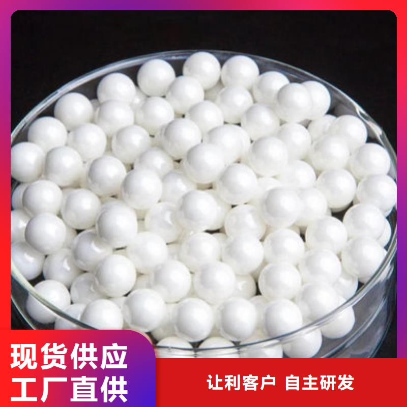 氧化锆氧化铝太阳能发电板回收厂家厂家回收