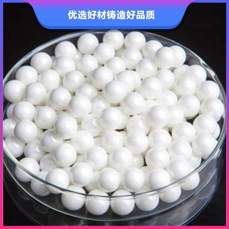 氧化锆氧化铝光伏组件回收厂家现款现结