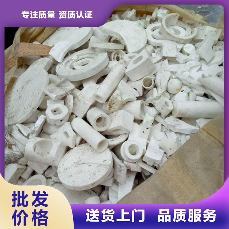 氧化锆氧化铝光伏组件回收厂家现款现结