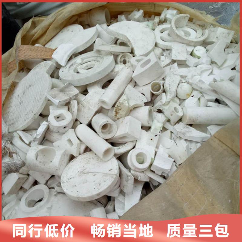 氧化锆氧化铝太阳能发电板回收厂家厂家回收