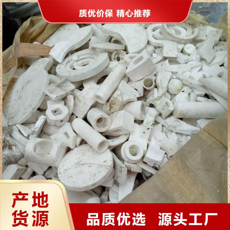 氧化锆氧化铝含铜污泥回收诚信合作