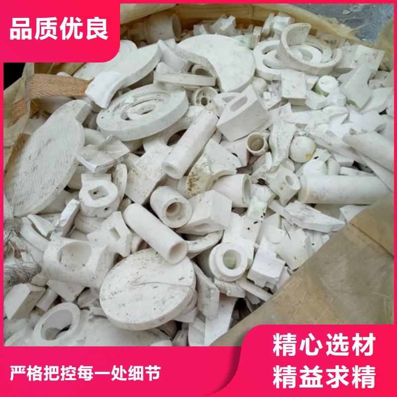 氧化锆氧化铝含铜泥回收渠道正规