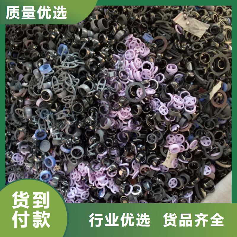 氧化锆氧化铝回收太阳能光伏板快速