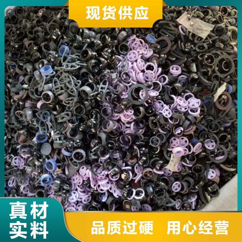 氧化锆氧化铝光伏组件回收厂家现款现结