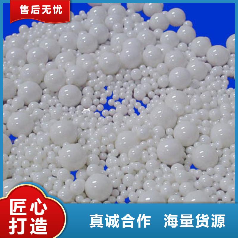 氧化锆氧化铝_【二手太阳能光伏板回收】免费上门服务