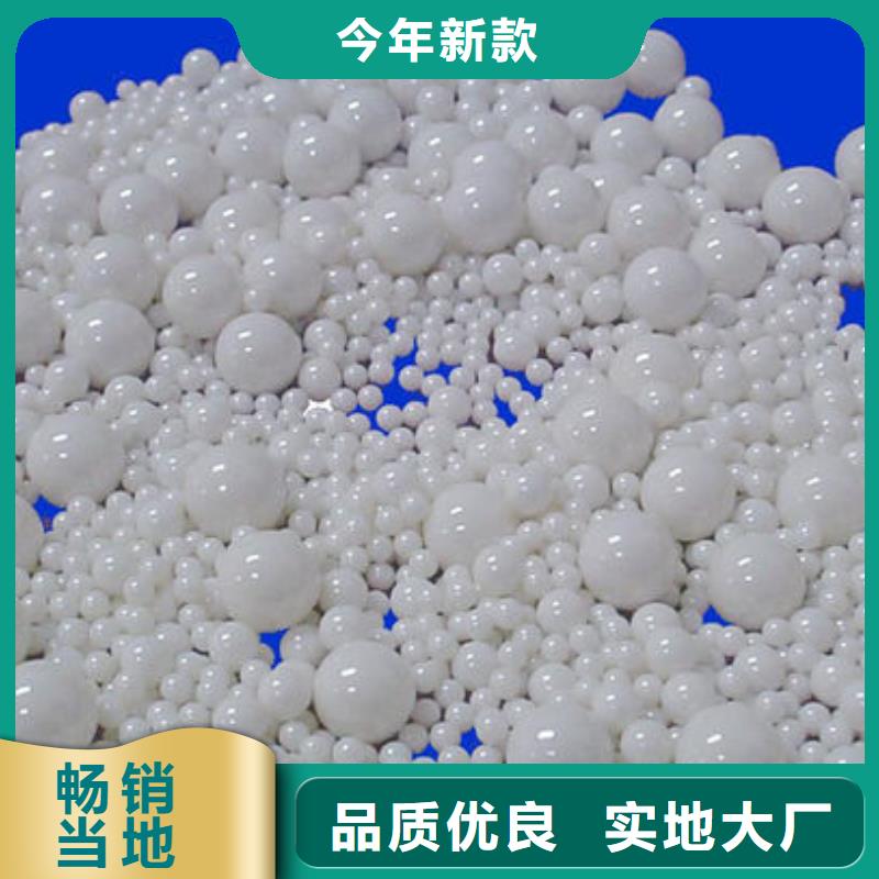氧化锆氧化铝-太阳能发电板回收厂家价格公道