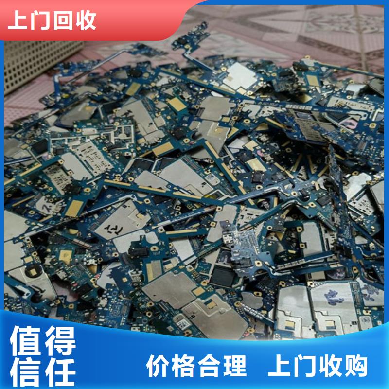 县
广告大屏回收公司
