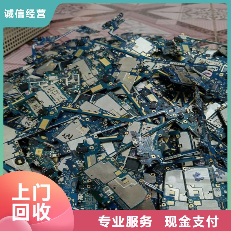
led灯箱回收公司