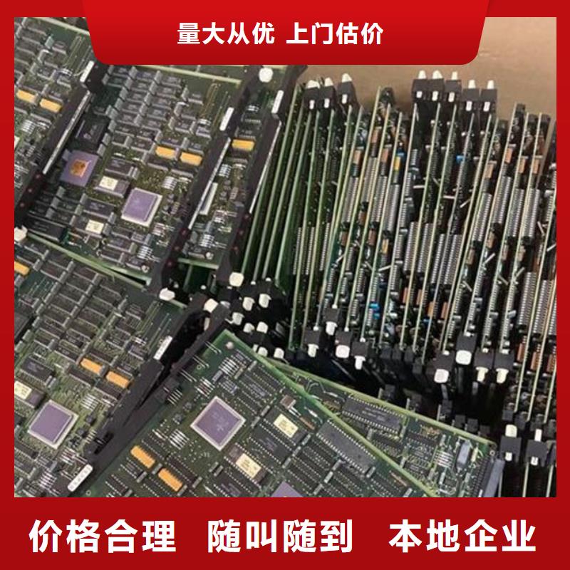 回收led显示屏诚信回收