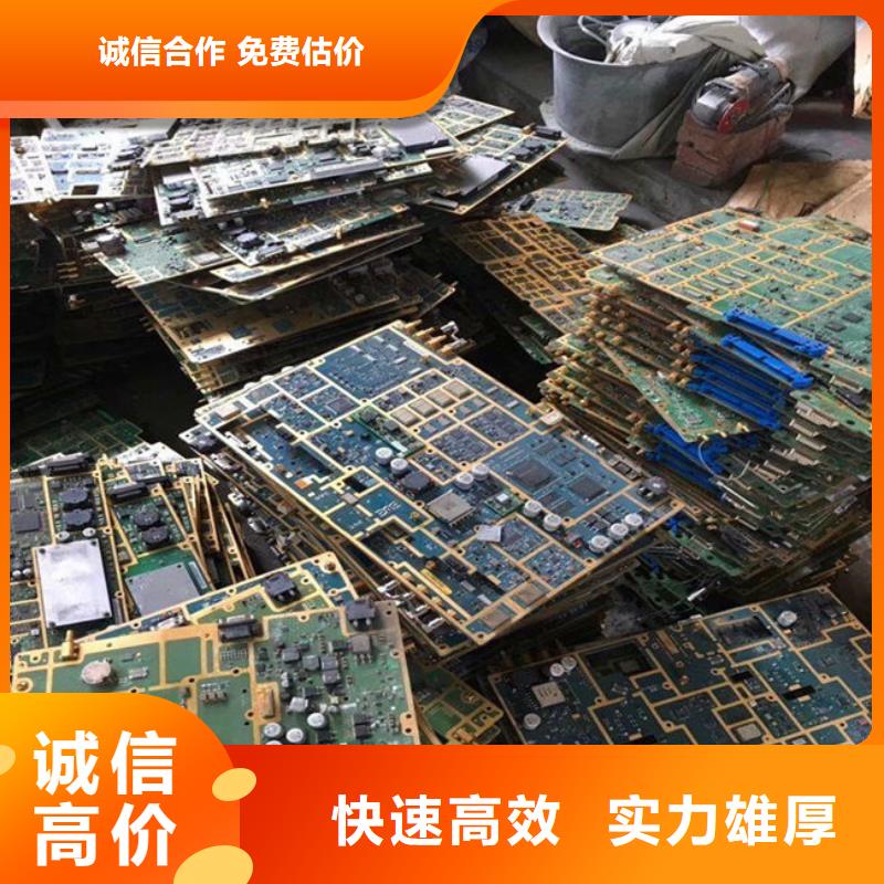 
广告大屏回收价格