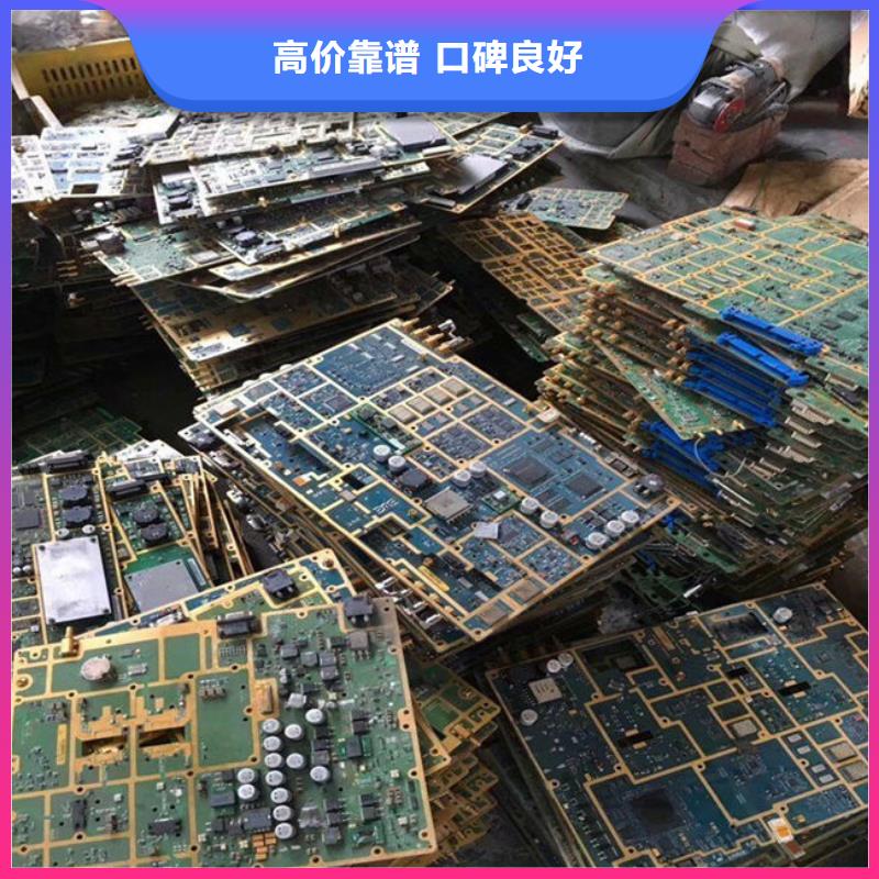 昌江县回收
led灯箱本地回收