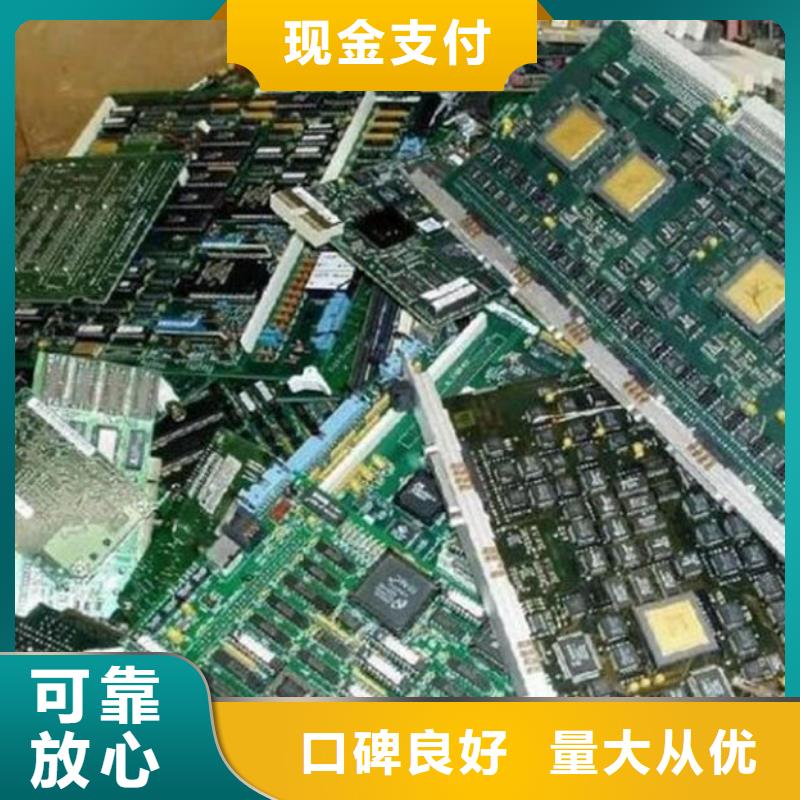 led显示屏回收价格