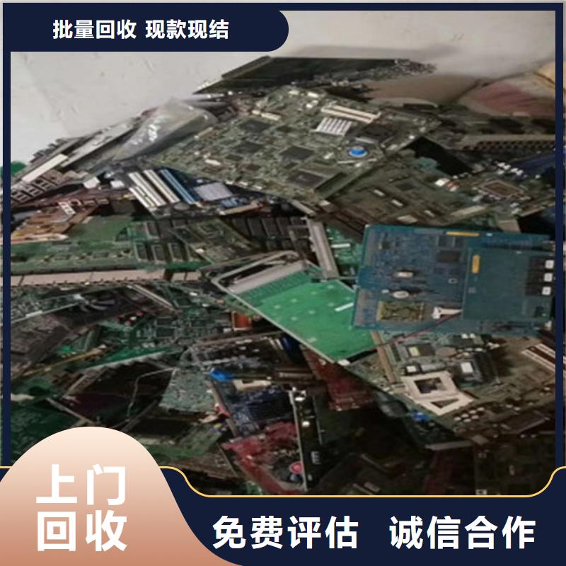 县
显示屏电路板上面回收