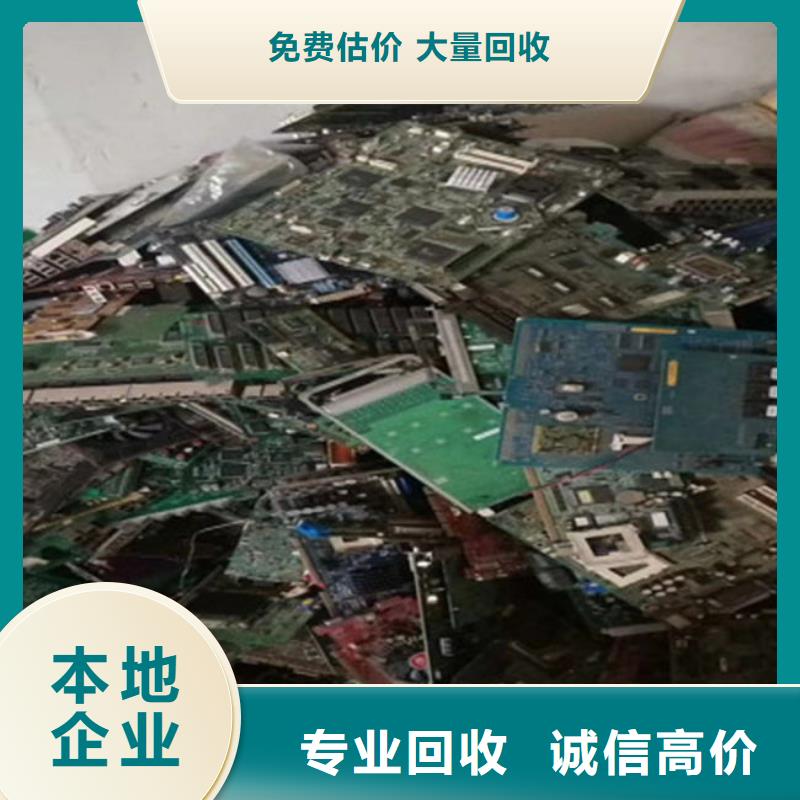 
led灯箱回收商家