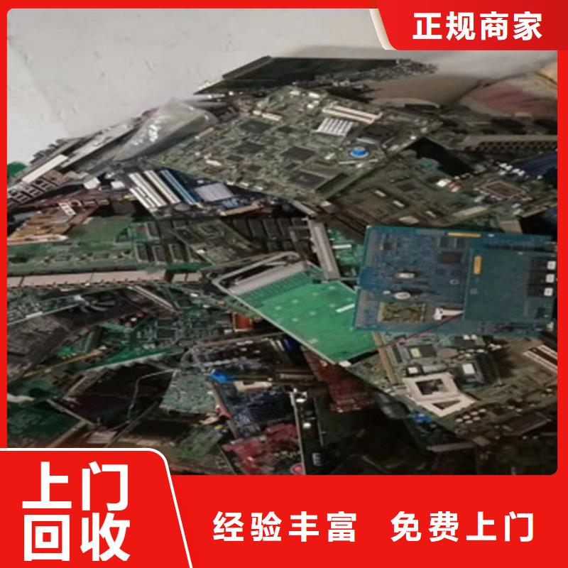 
广告大屏回收商家