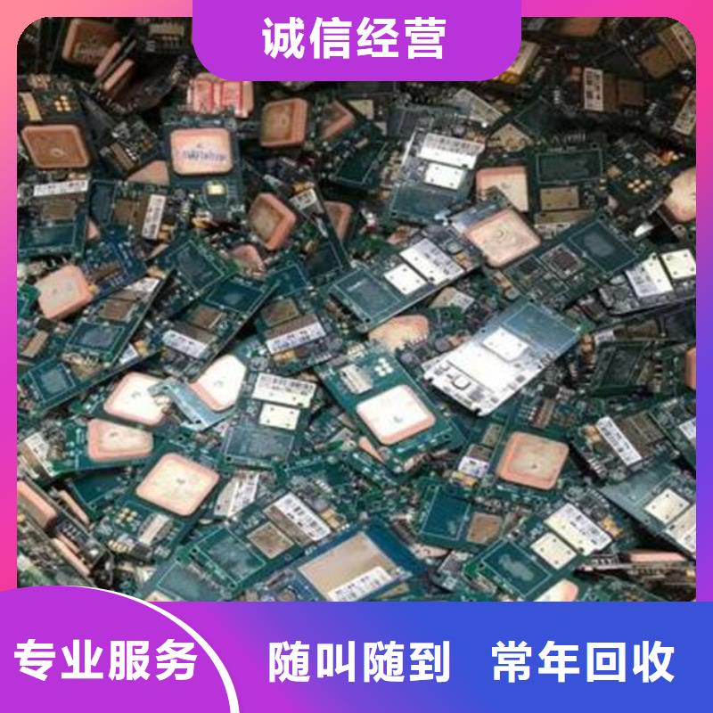 县
广告大屏回收商家