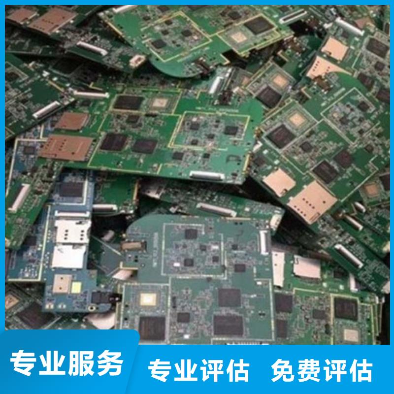 县
led灯箱上面回收