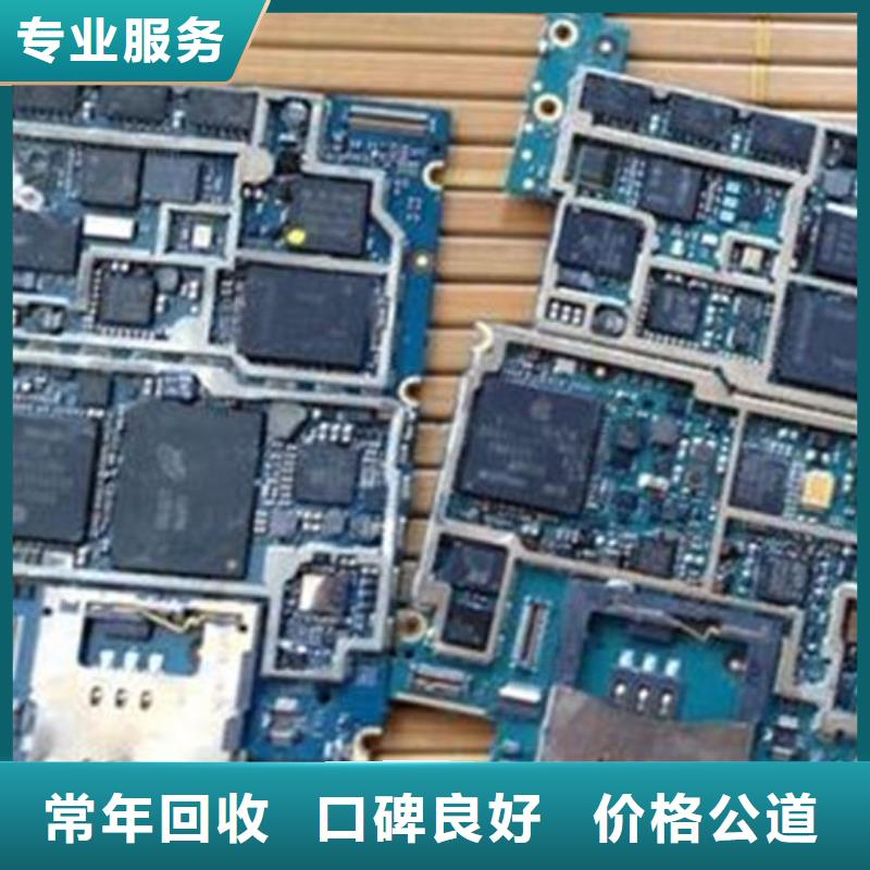 县
广告大屏回收商家