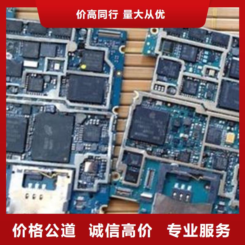 回收led显示屏本地回收