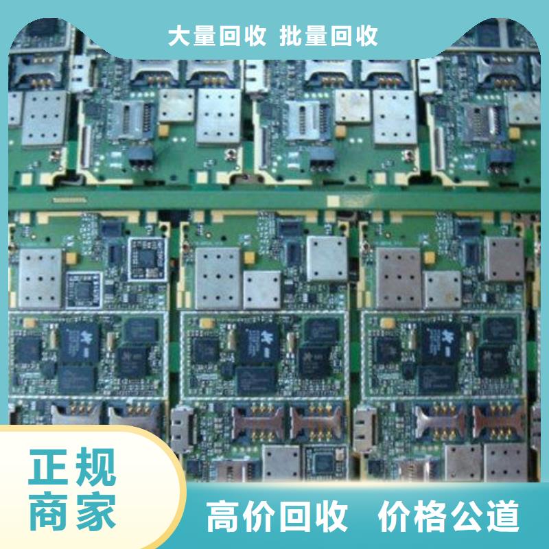 led显示屏回收商家