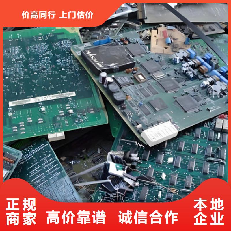 led显示屏回收商家