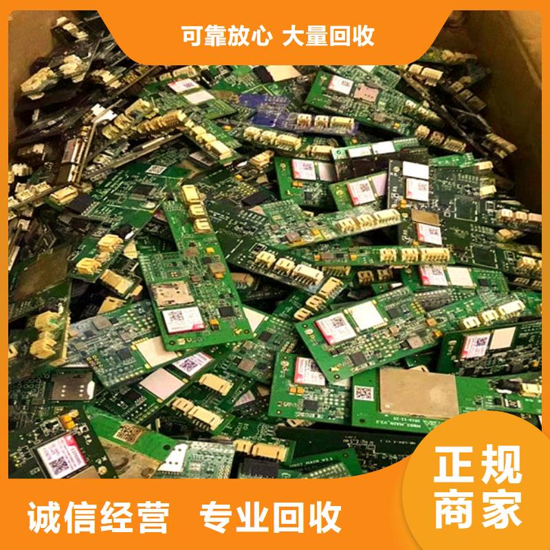 县led显示屏回收价格