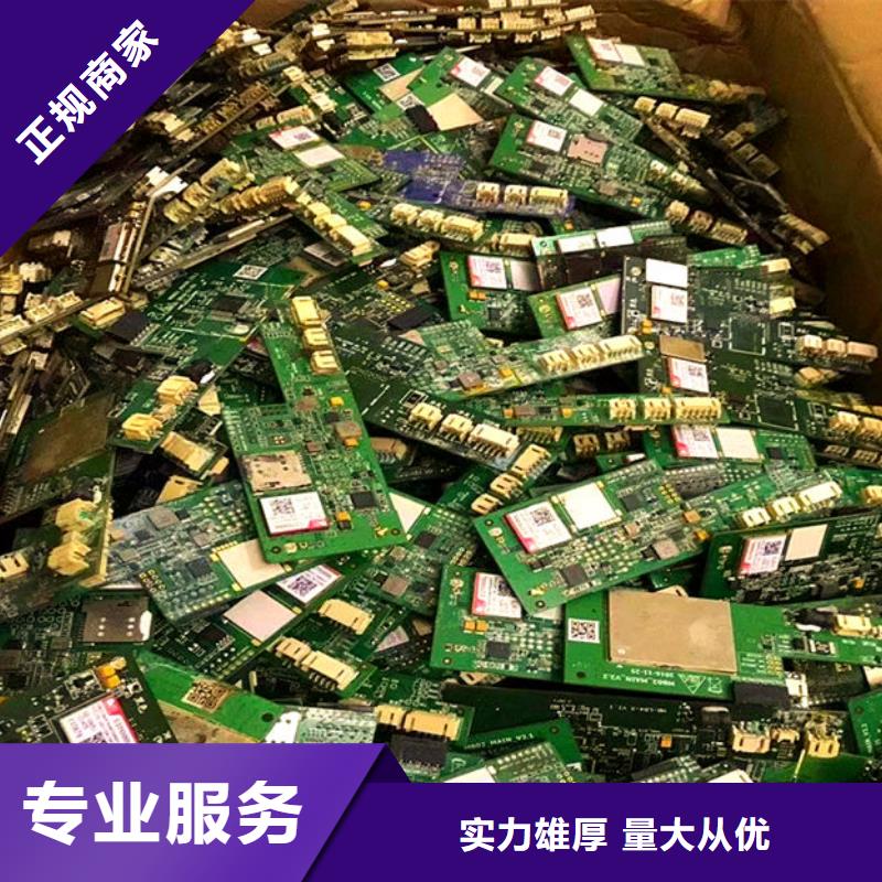 县
led灯箱回收公司