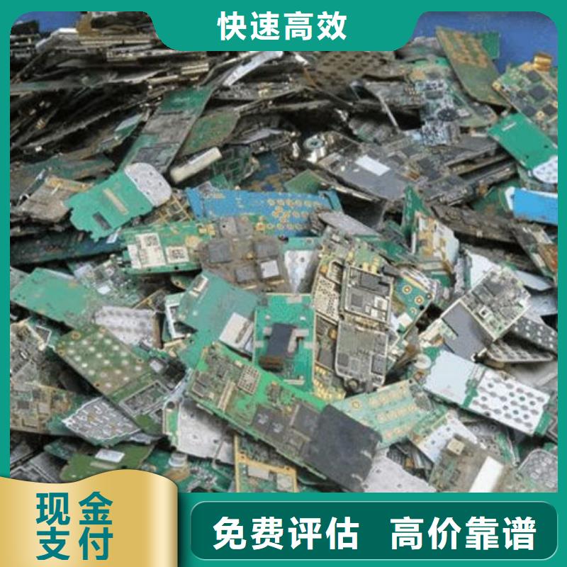县
led灯箱回收商家