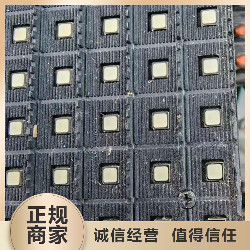 电路板回收太阳能光伏组件专业回收