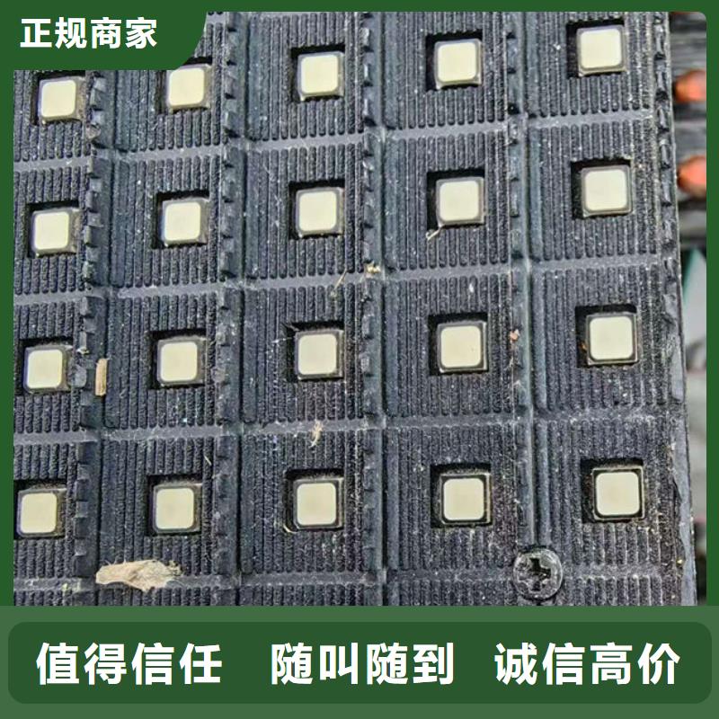 县
led灯箱回收公司