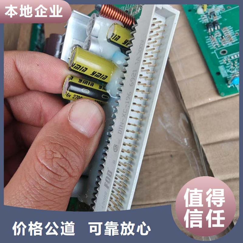 县led显示屏上面回收