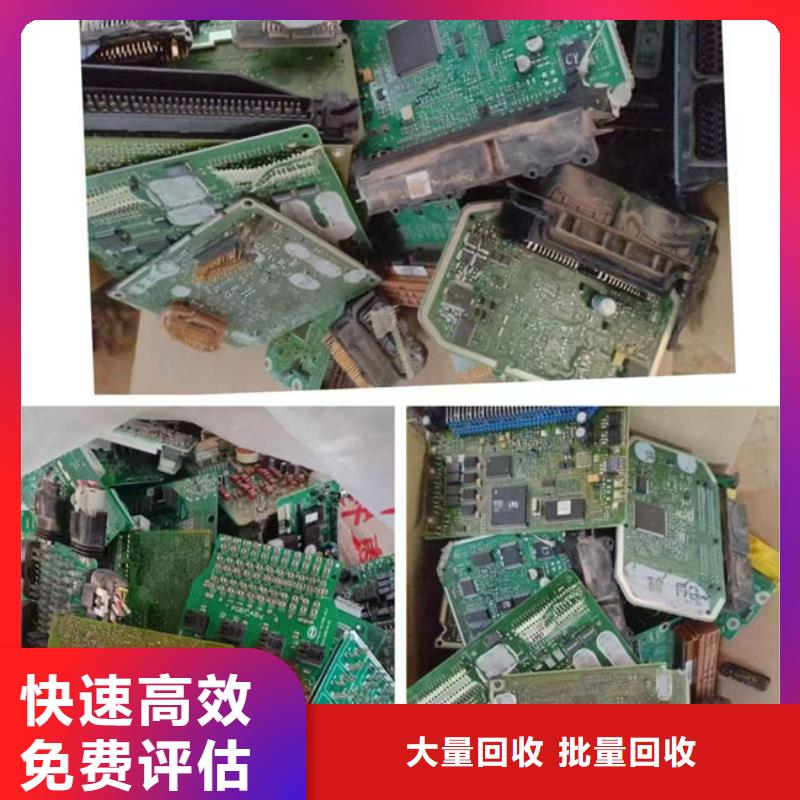 县
led灯箱回收商家
