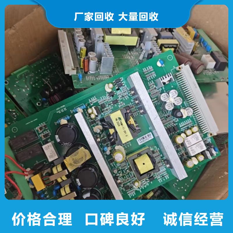 县
广告大屏回收商家