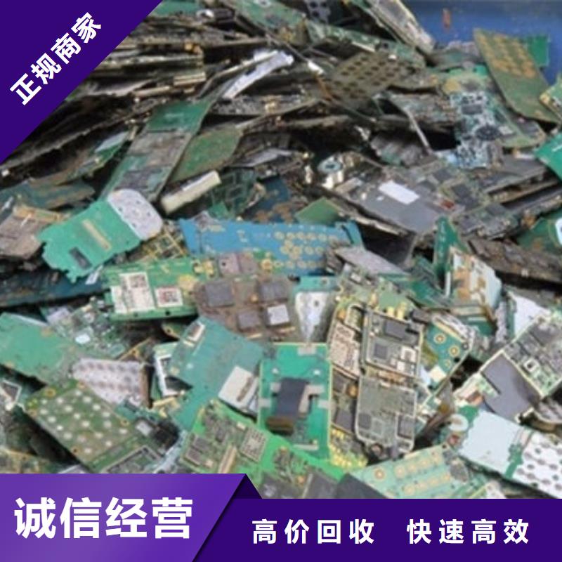 县
led灯箱上面回收