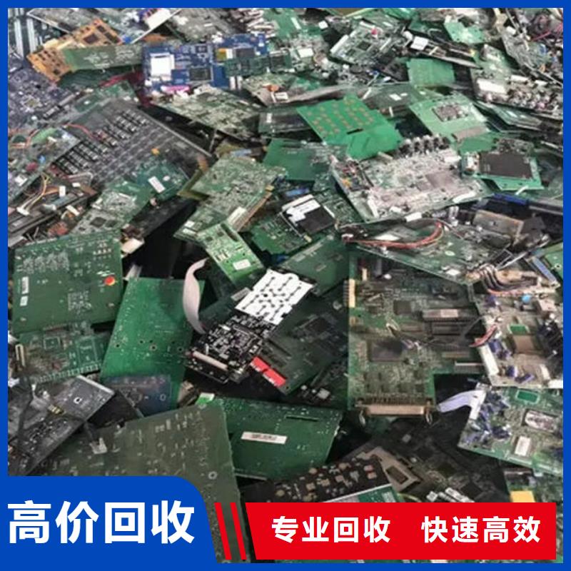 汕头市雷岭镇
led灯箱回收商家