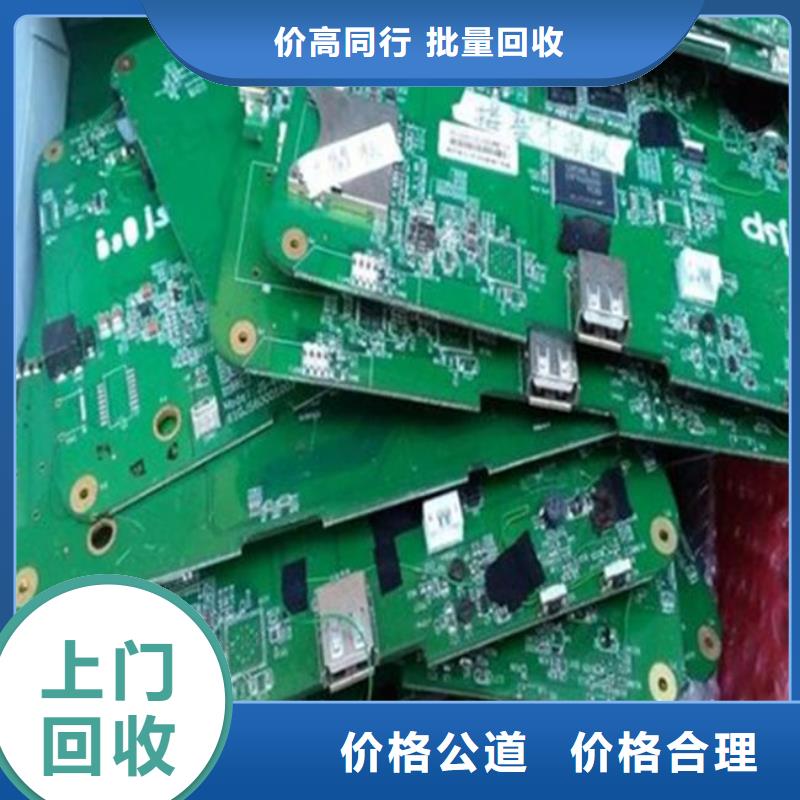 县
广告大屏回收商家