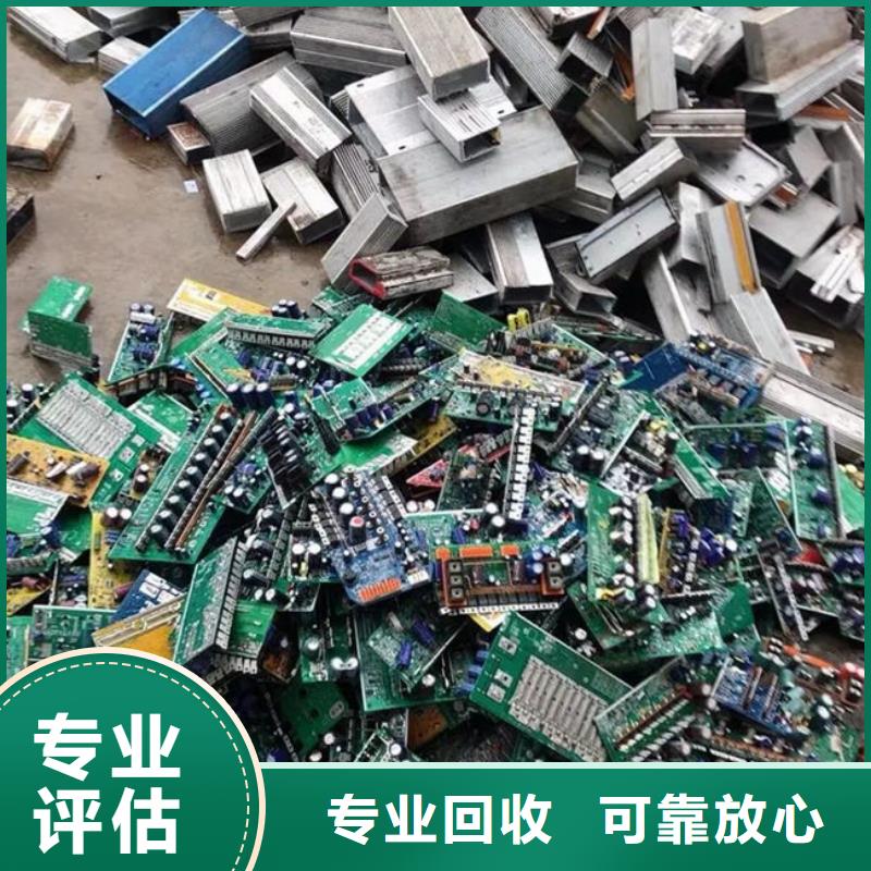 led显示屏回收商家