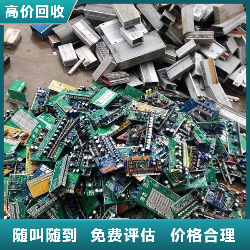 
广告大屏回收商家