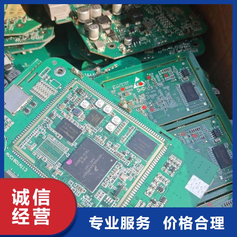 县led显示屏回收价格