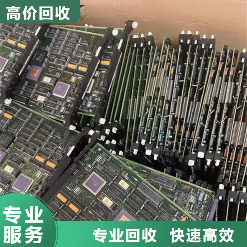 
led灯箱回收公司
