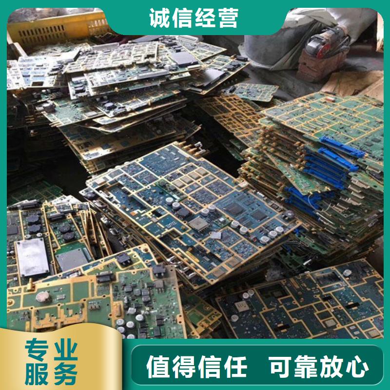 昌江县回收
led灯箱本地回收
