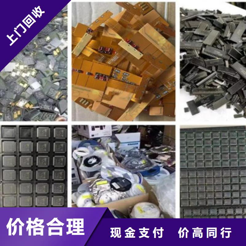 汕头市关埠镇
led灯箱回收商家