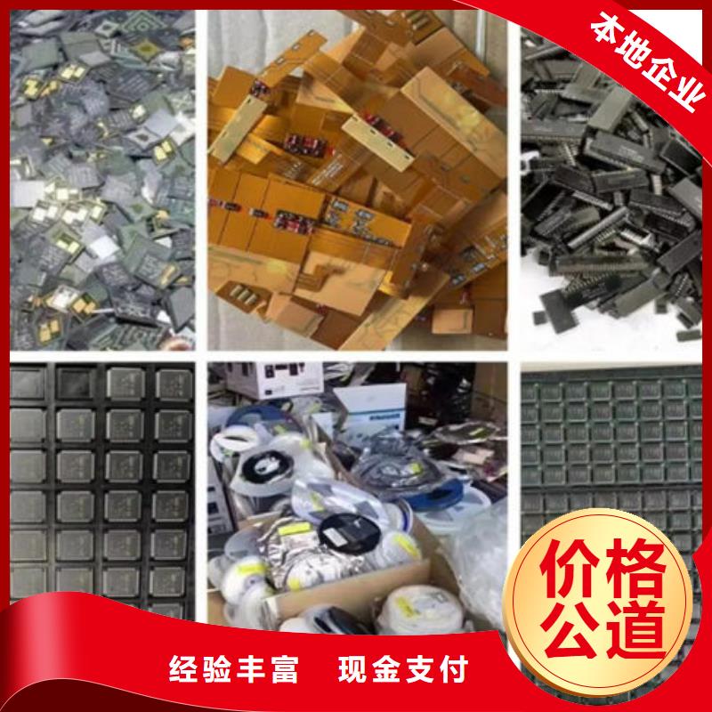 
广告大屏回收价格