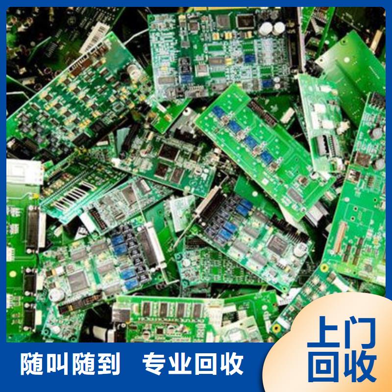 回收led显示屏本地回收