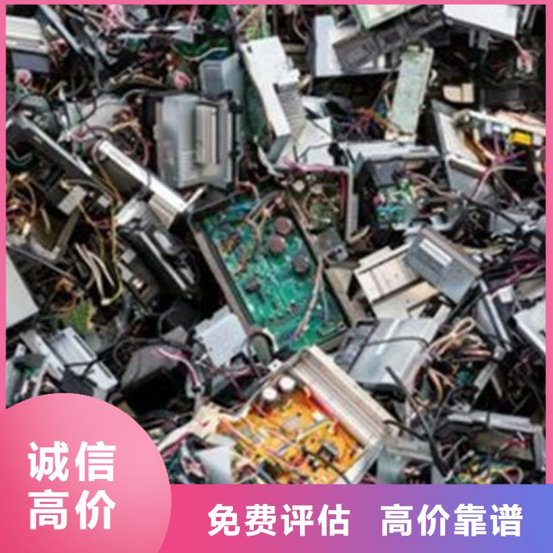 县led显示屏回收价格