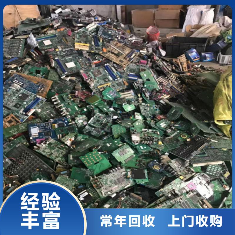 
广告大屏回收商家